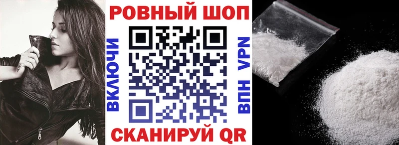 Все наркотики Безенчук Alpha PVP  Канабис  Меф  Кодеин  Гашиш 