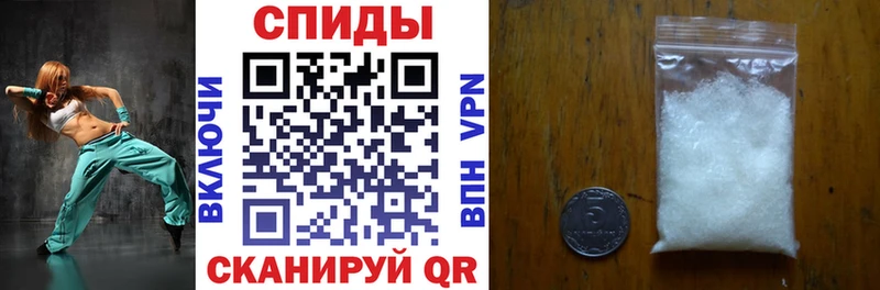 Amphetamine 97%  наркошоп  Безенчук 
