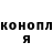МЕТАДОН methadone Itikal X