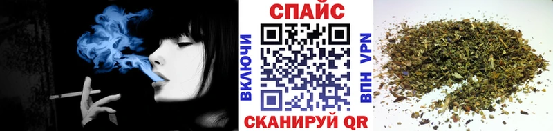 Бутират буратино  сколько стоит  Безенчук 
