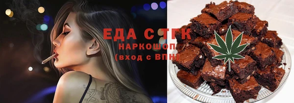 метадон Аркадак