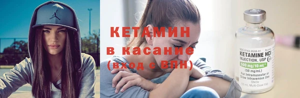 метадон Аркадак