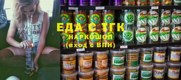 метадон Аркадак