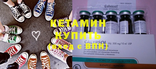 метадон Аркадак