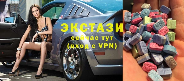 метадон Аркадак