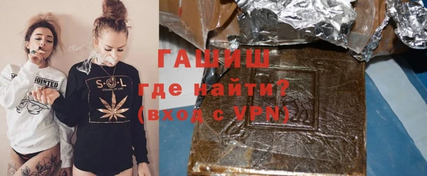 метадон Аркадак