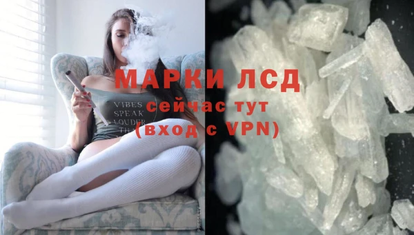 метадон Аркадак
