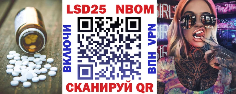 купить наркотики цена  Безенчук  площадка официальный сайт  Лсд 25 экстази кислота 
