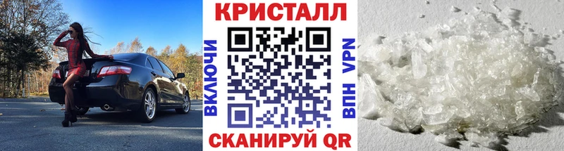 Первитин Декстрометамфетамин 99.9% Безенчук