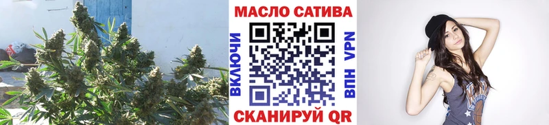 Дистиллят ТГК Wax  Безенчук 